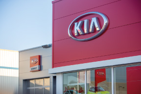 Kia devanture