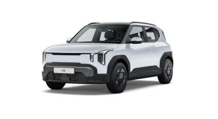 Kia-EV2-Air-100%-électrique-Lorient-Vannes-Morbihan